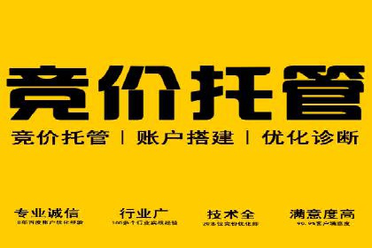抖音信息流代理案例：教你玩转短视频营销