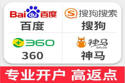 案例分析：SEM竞价员优化广告投放